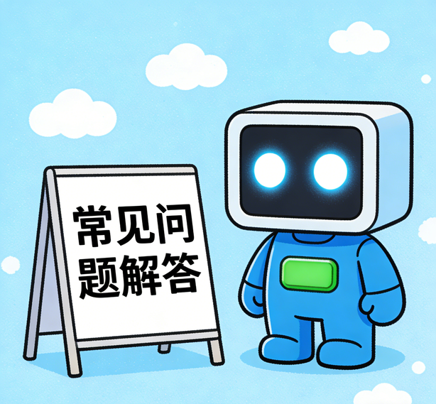 昆明杏鑫娱乐常见问题